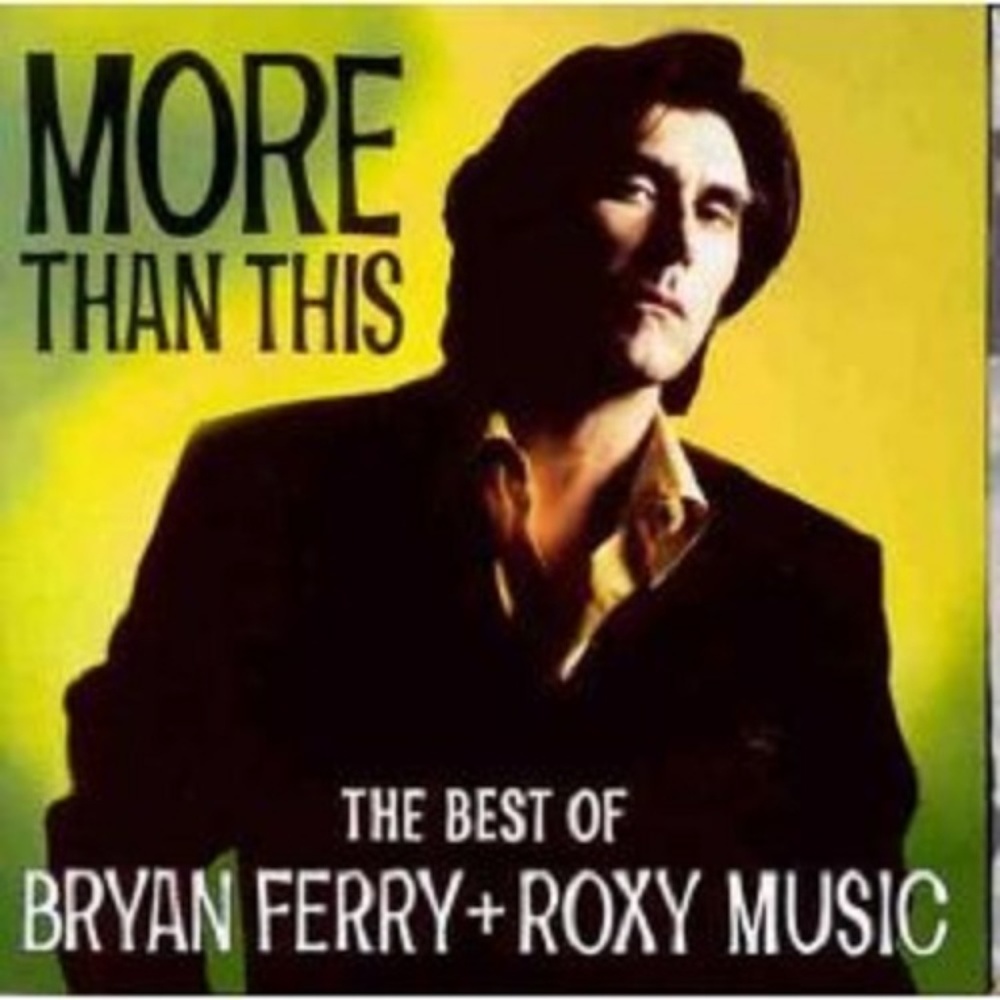 Bryan Ferry Roxy Music Double Sided Art Promo Flat - avalon glam india art rock